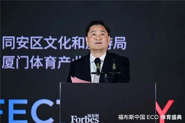 球显示出非