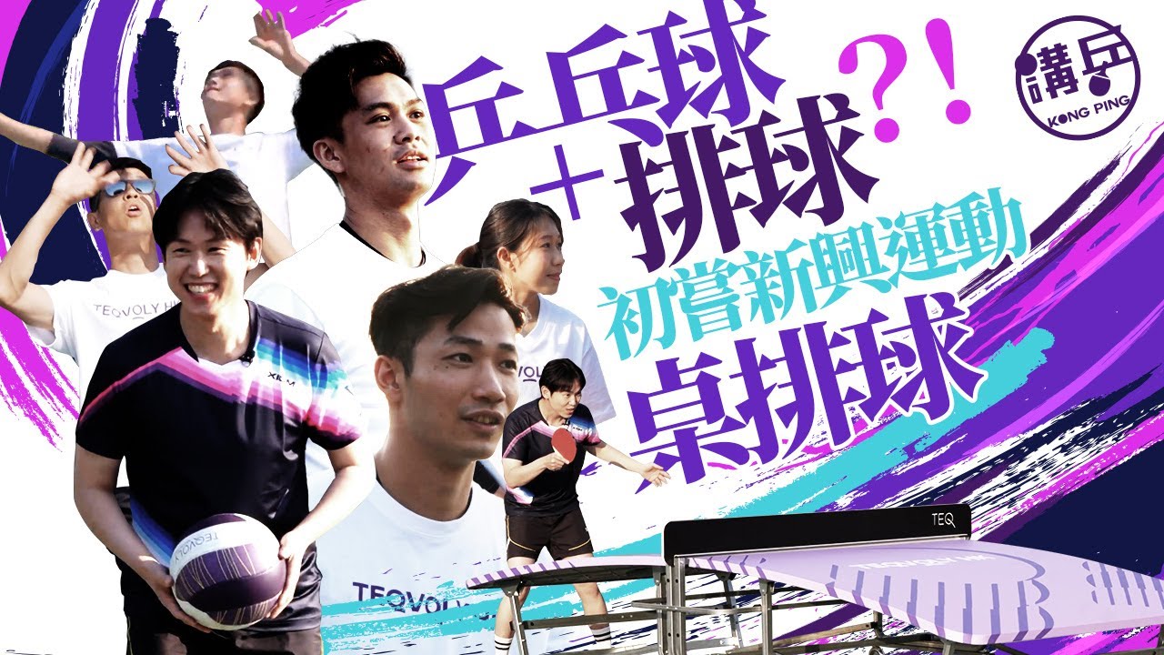 力的要求