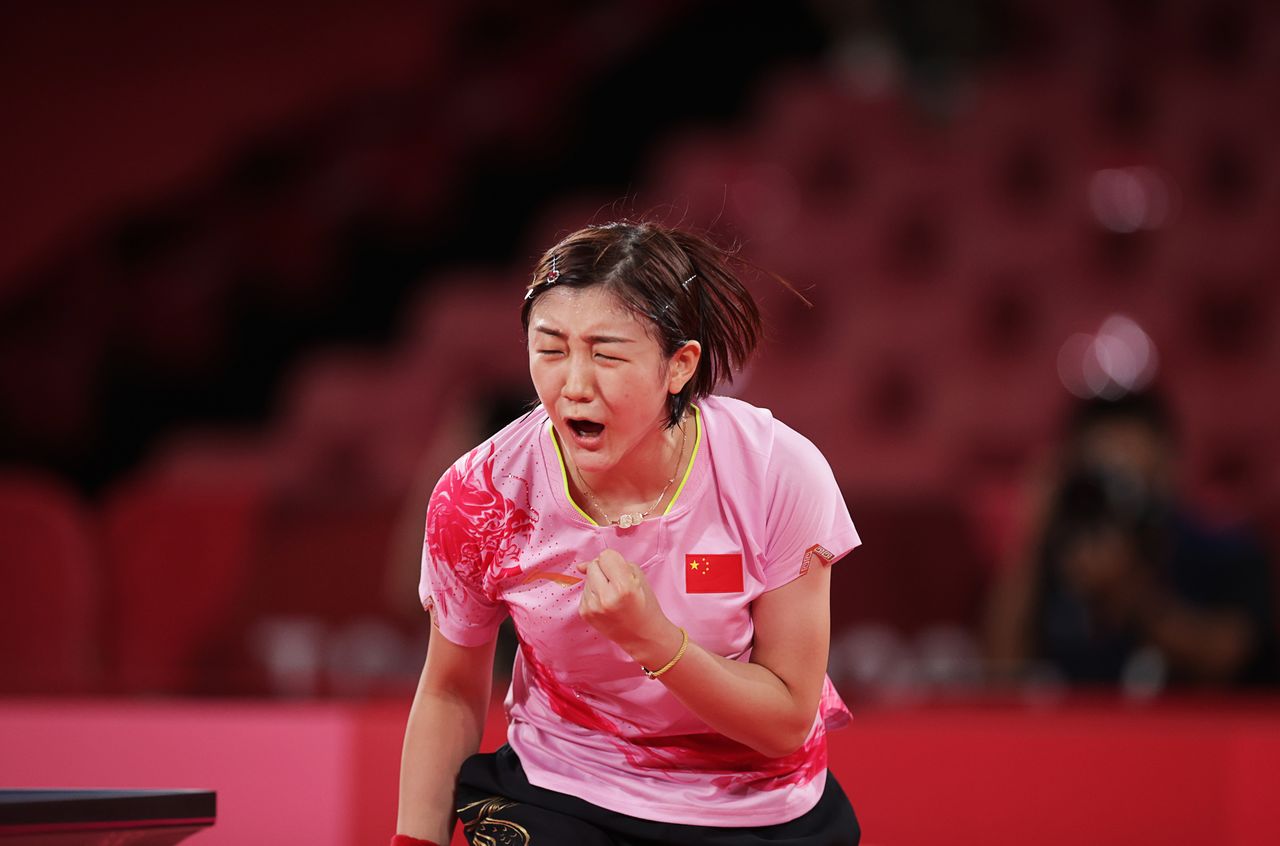 为是