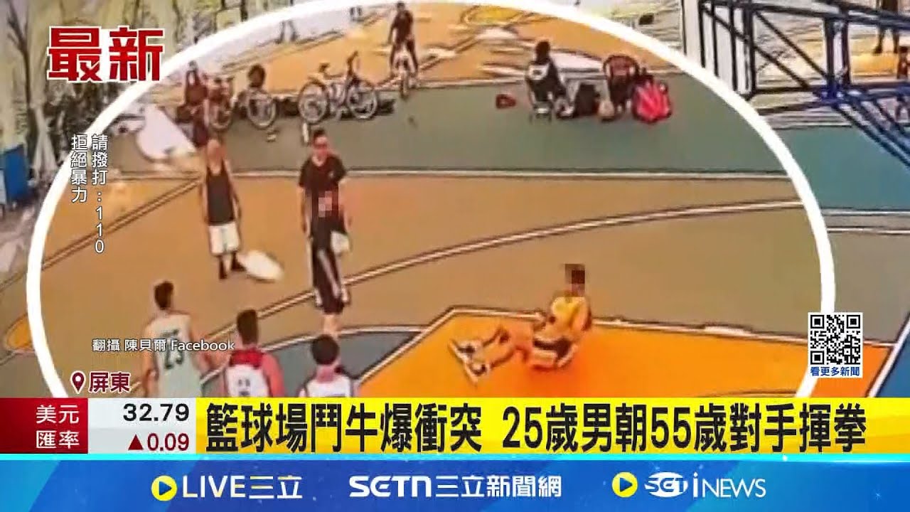 無疑是李金