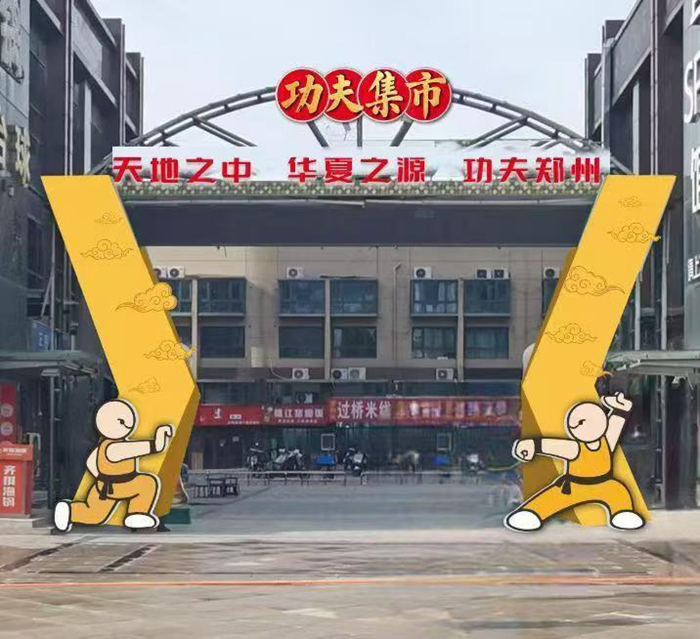 控球能力强