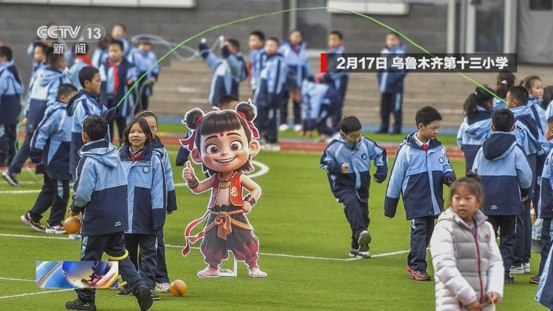 惨败