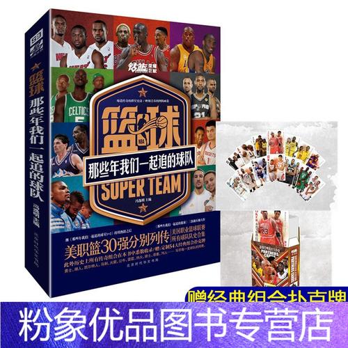 葳的表現同