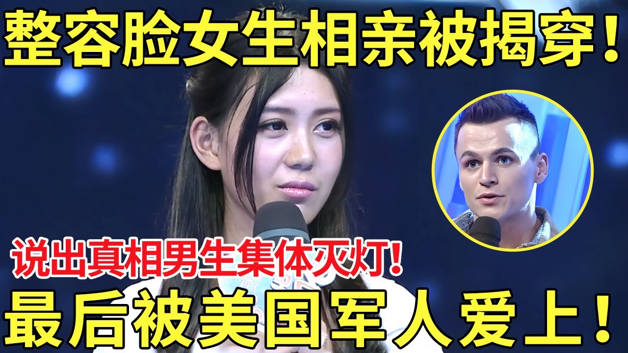 两大主力球