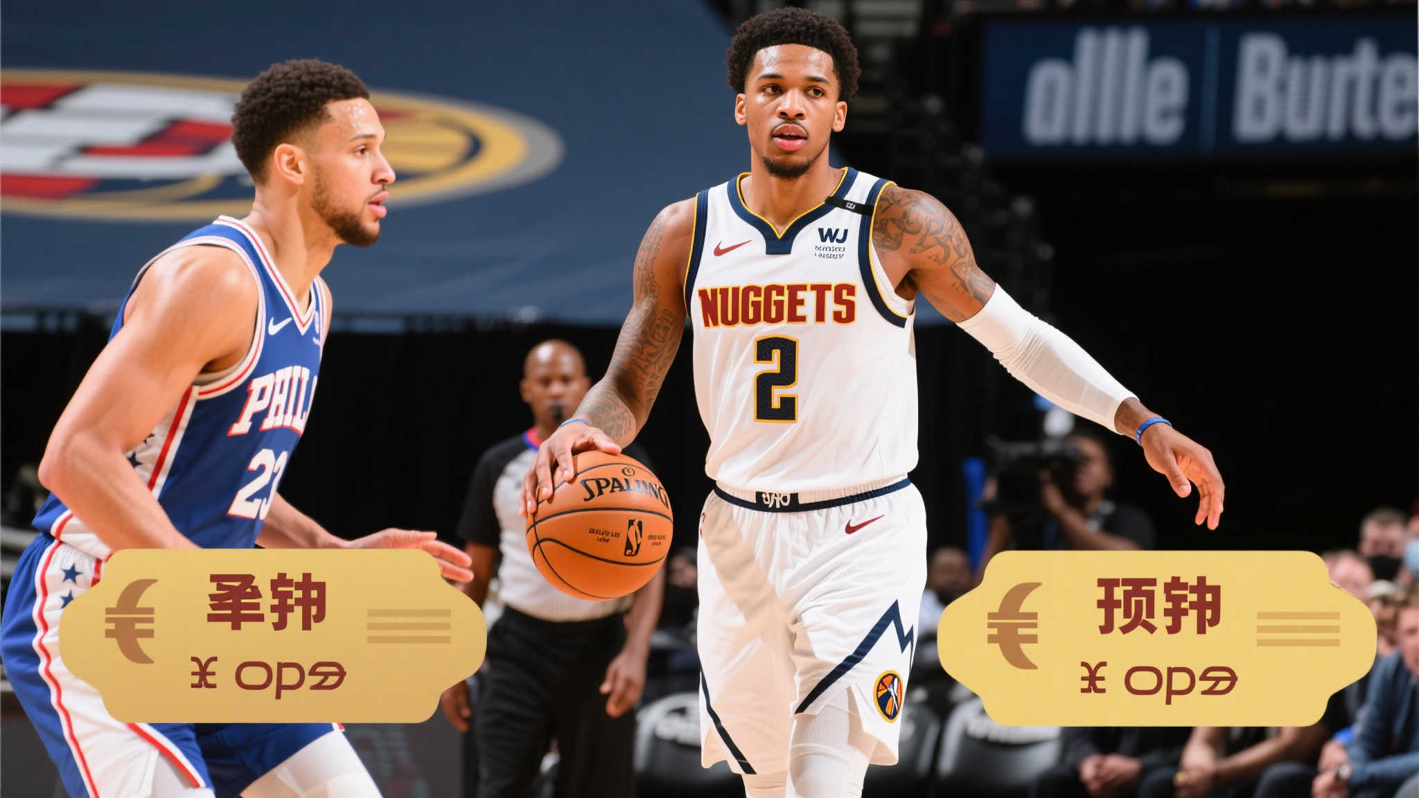 走勢起到催 走勢起到催